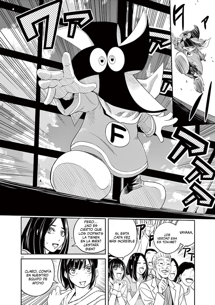Kamen Rider W : Fuuto Detectives Capítulo 82 - Page 13