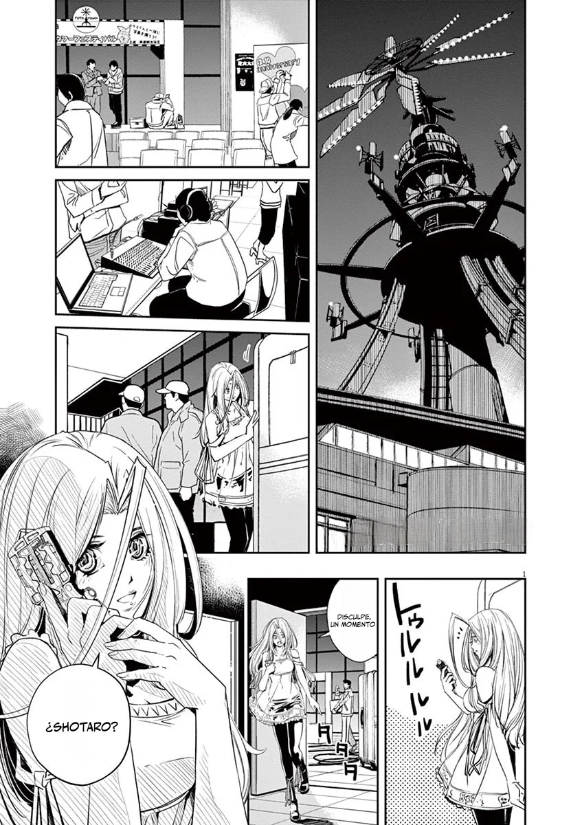 Kamen Rider W : Fuuto Detectives Capítulo 82 - Page 2