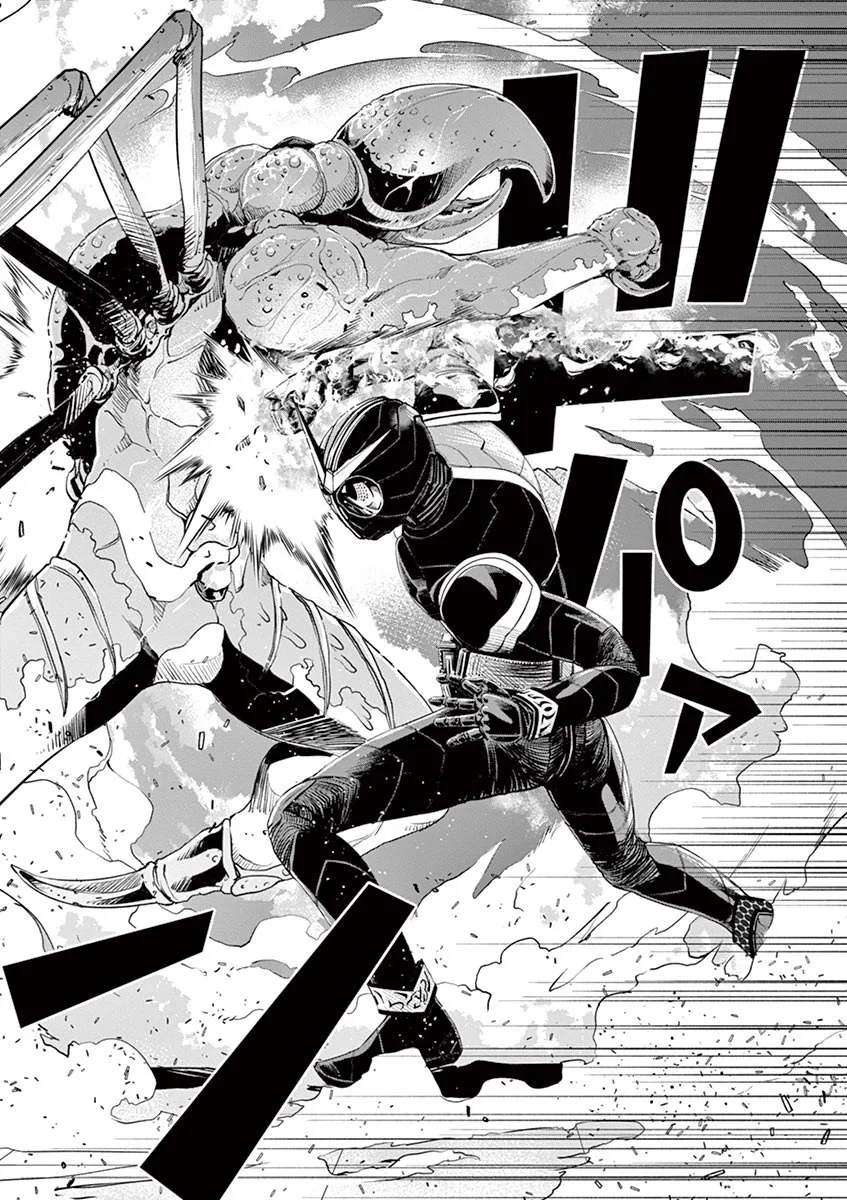 Kamen Rider W : Fuuto Detectives Capítulo 82 - Page 22