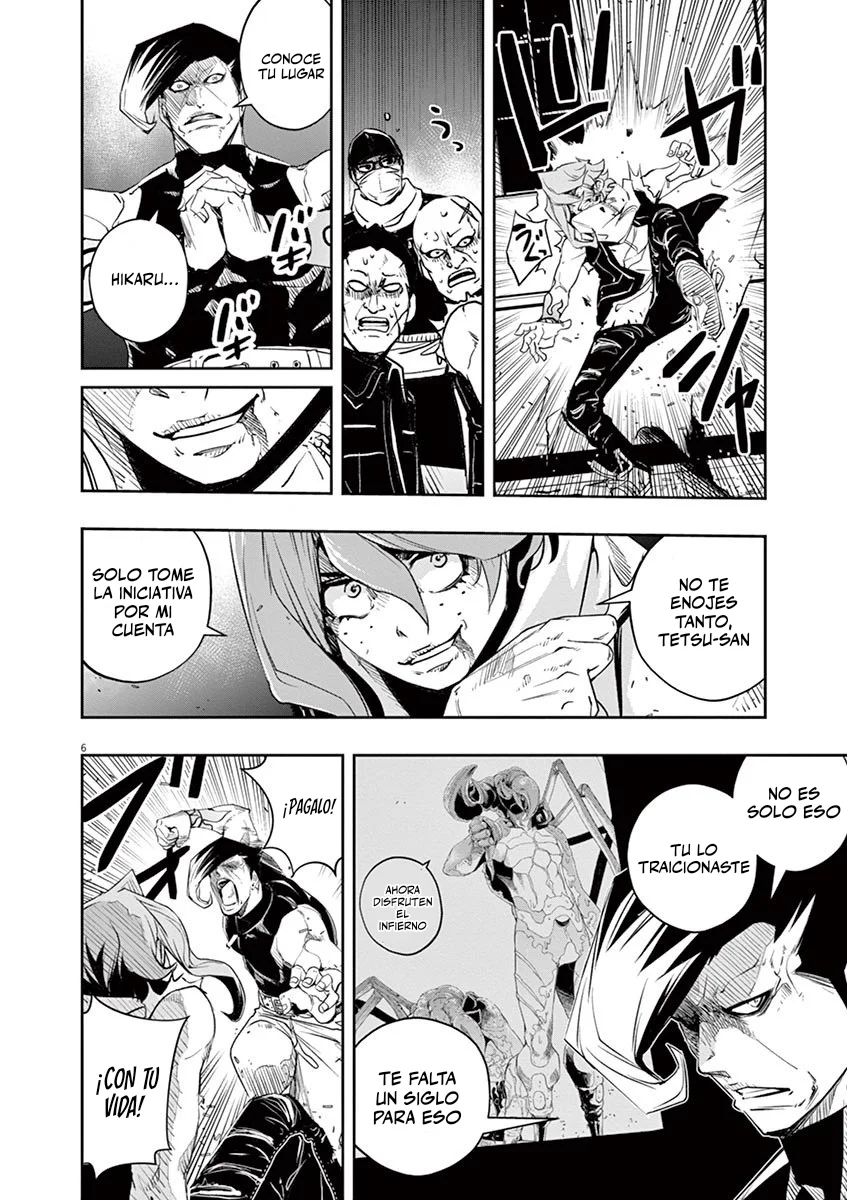 Kamen Rider W : Fuuto Detectives Capítulo 82 - Page 7