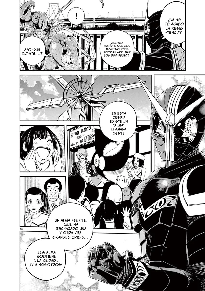 Kamen Rider W : Fuuto Detectives Capítulo 83 - Page 11