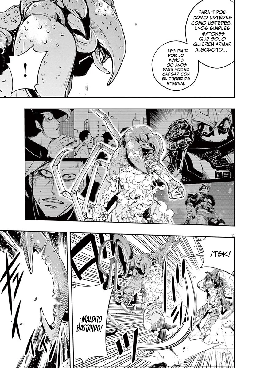 Kamen Rider W : Fuuto Detectives Capítulo 83 - Page 12