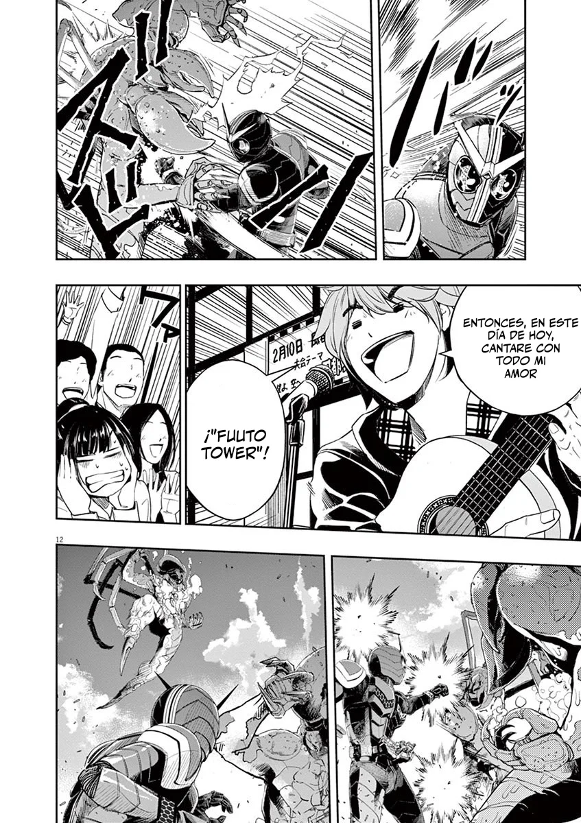 Kamen Rider W : Fuuto Detectives Capítulo 83 - Page 13