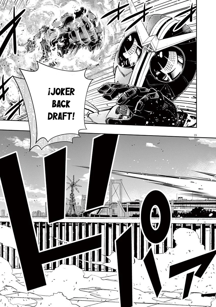 Kamen Rider W : Fuuto Detectives Capítulo 83 - Page 19
