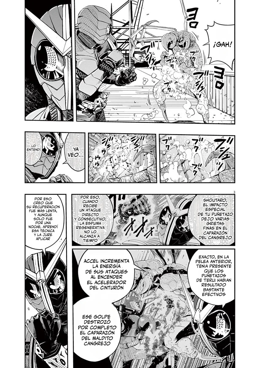 Kamen Rider W : Fuuto Detectives Capítulo 83 - Page 4