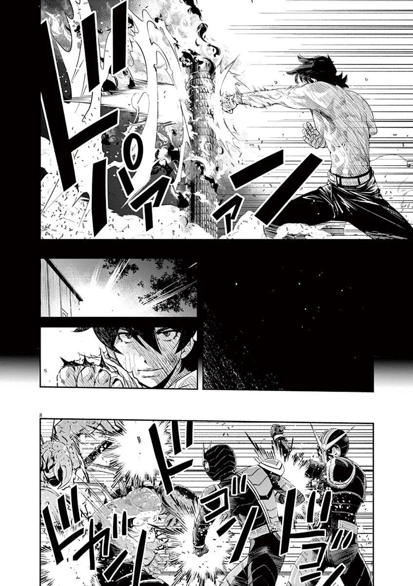 Kamen Rider W : Fuuto Detectives Capítulo 83 - Page 9
