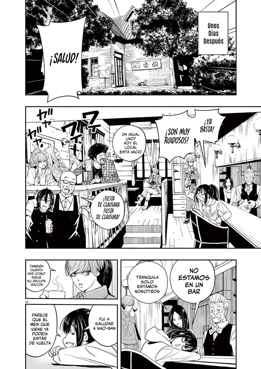 Kamen Rider W : Fuuto Detectives Capítulo 84 - Page 11