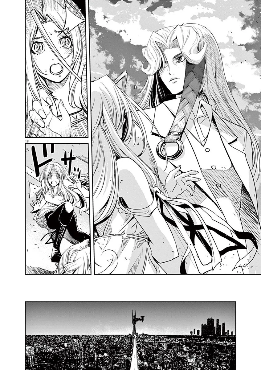 Kamen Rider W : Fuuto Detectives Capítulo 84 - Page 18