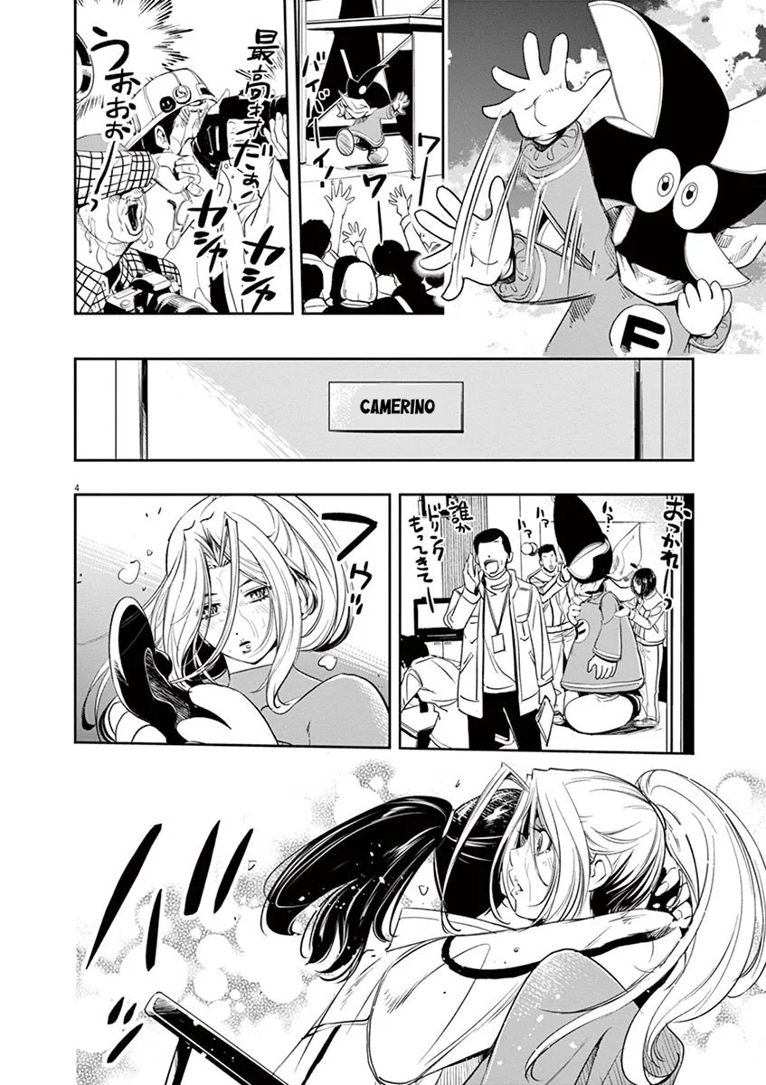 Kamen Rider W : Fuuto Detectives Capítulo 84 - Page 5