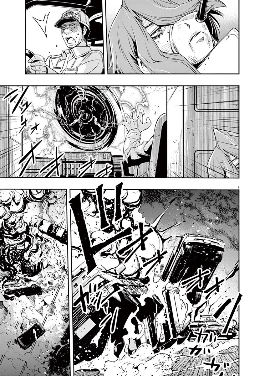 Kamen Rider W : Fuuto Detectives Capítulo 84 - Page 8