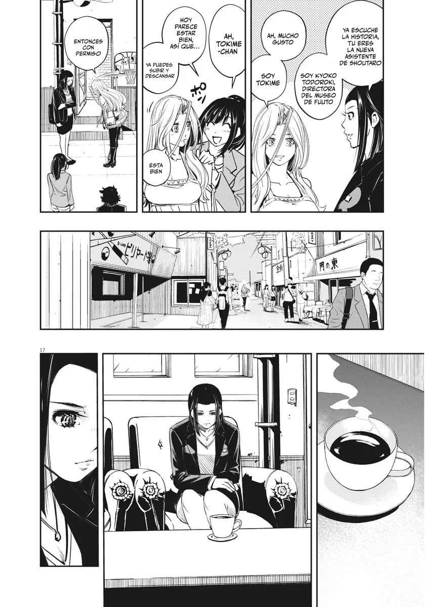 Kamen Rider W : Fuuto Detectives Capítulo 85 - Page 13