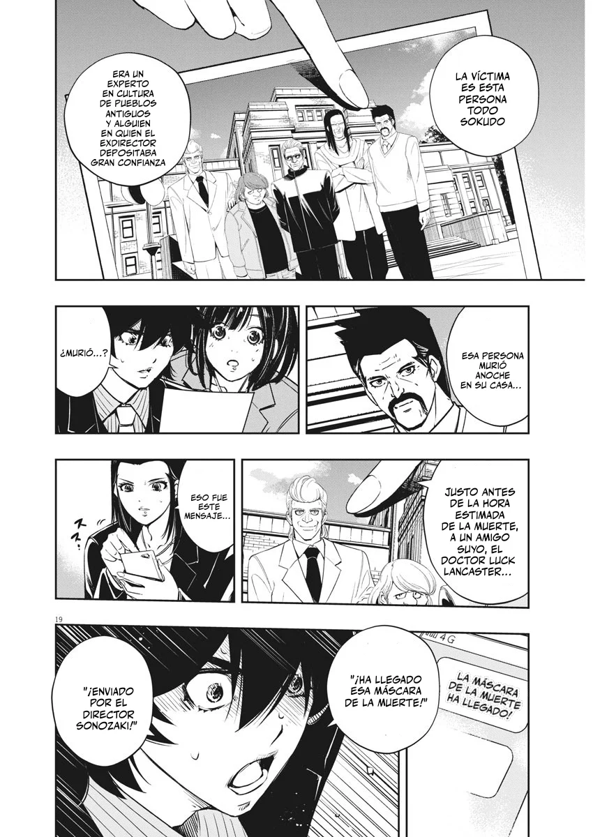 Kamen Rider W : Fuuto Detectives Capítulo 85 - Page 15