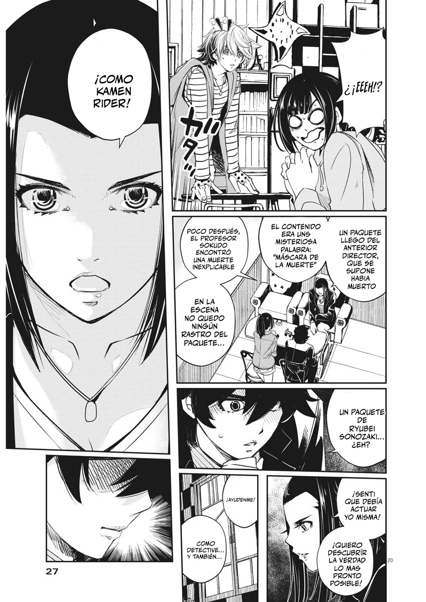 Kamen Rider W : Fuuto Detectives Capítulo 85 - Page 16