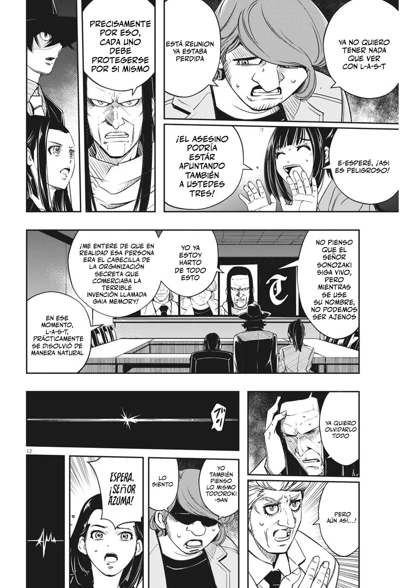 Kamen Rider W : Fuuto Detectives Capítulo 86 - Page 13