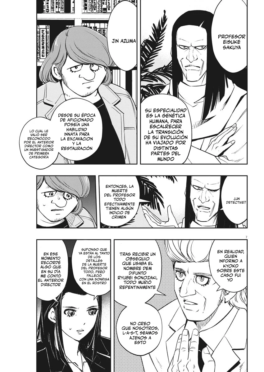 Kamen Rider W : Fuuto Detectives Capítulo 86 - Page 8