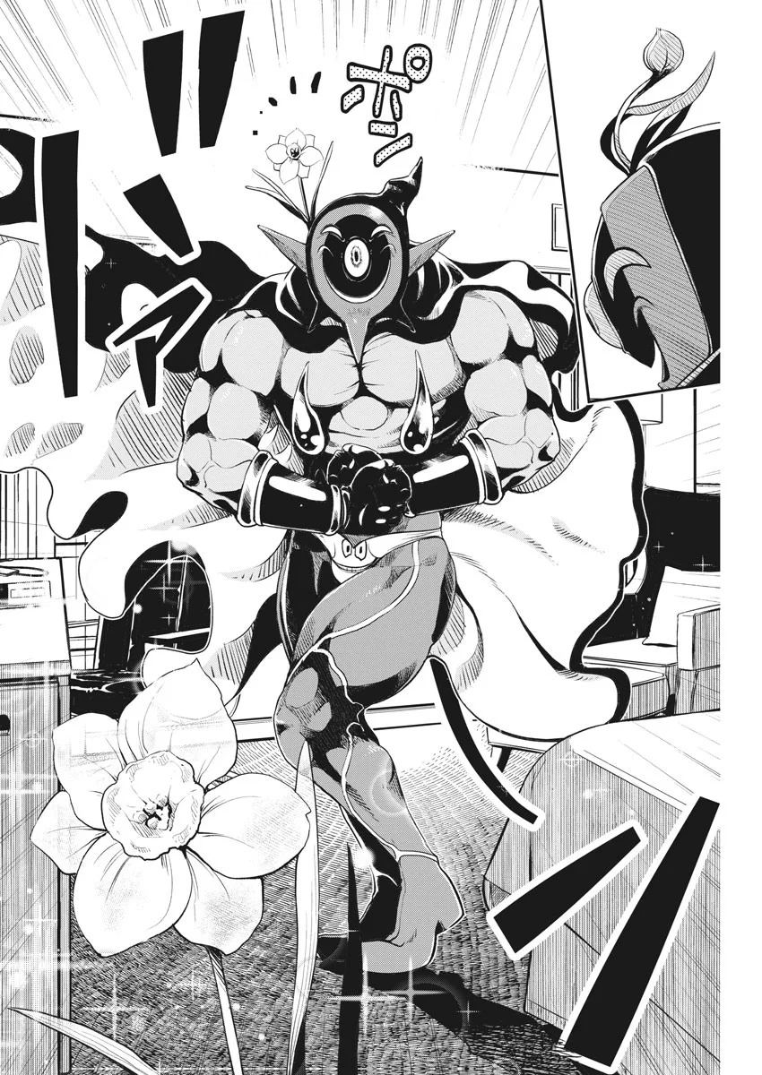 Kamen Rider W : Fuuto Detectives Capítulo 87 - Page 11