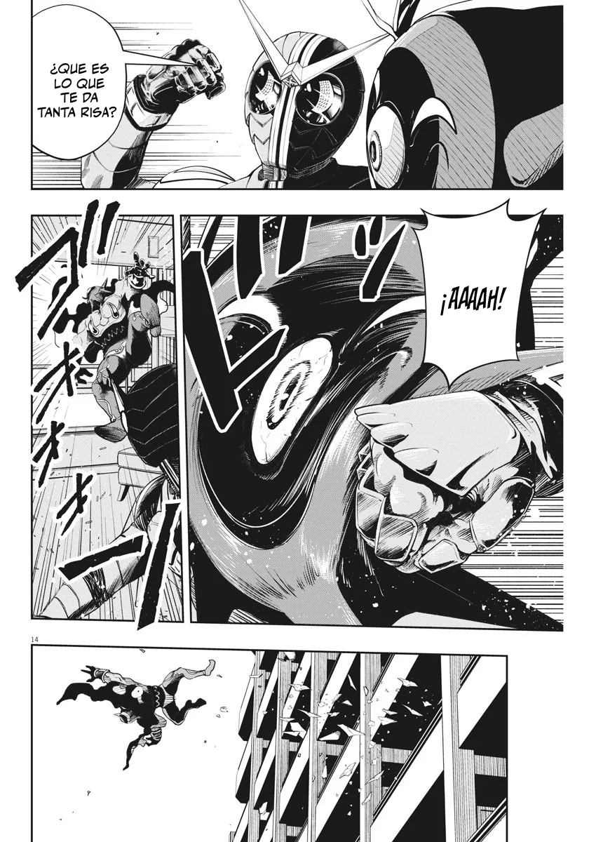 Kamen Rider W : Fuuto Detectives Capítulo 87 - Page 15