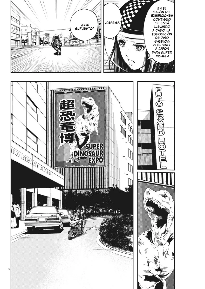 Kamen Rider W : Fuuto Detectives Capítulo 87 - Page 7