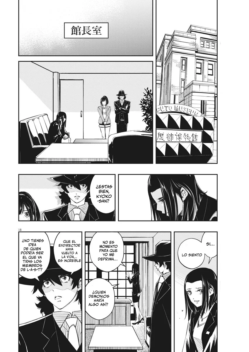 Kamen Rider W : Fuuto Detectives Capítulo 88 - Page 17