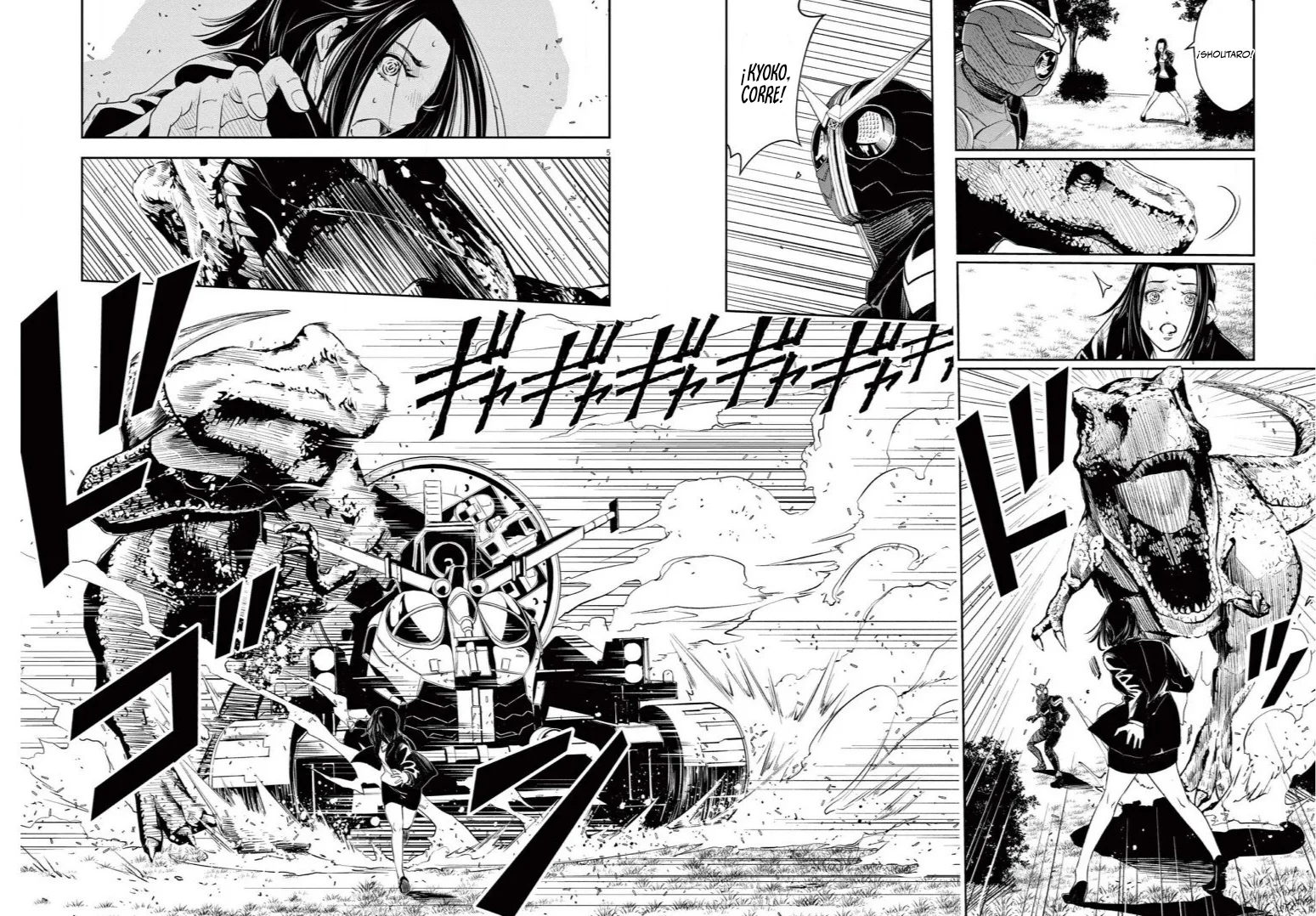 Kamen Rider W : Fuuto Detectives Capítulo 88 - Page 5