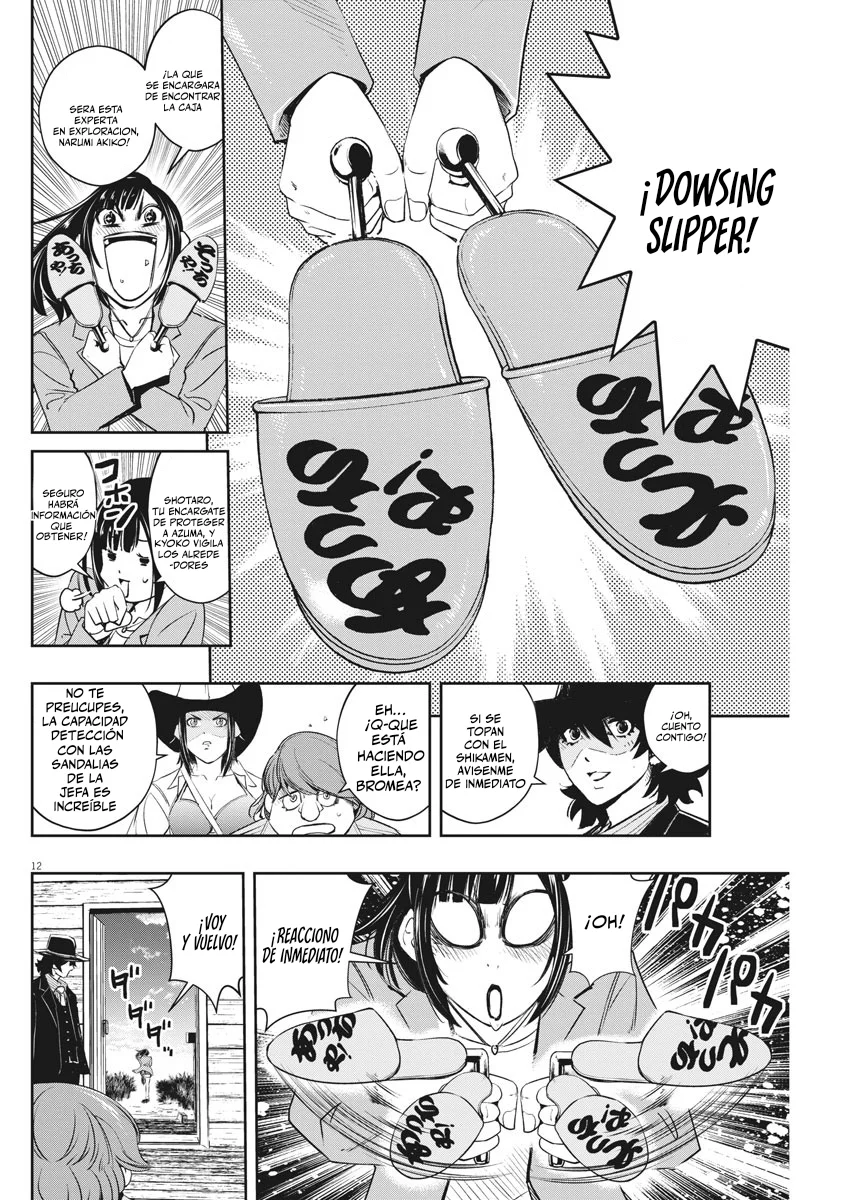 Kamen Rider W : Fuuto Detectives Capítulo 89 - Page 13