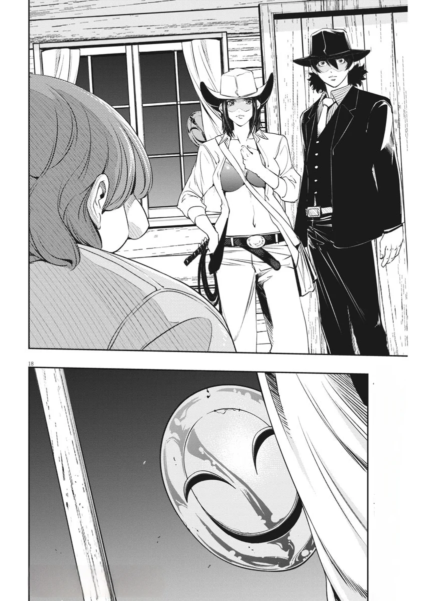 Kamen Rider W : Fuuto Detectives Capítulo 89 - Page 19