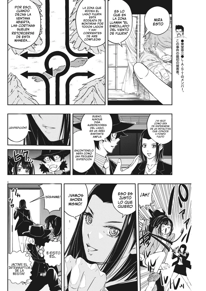 Kamen Rider W : Fuuto Detectives Capítulo 89 - Page 7