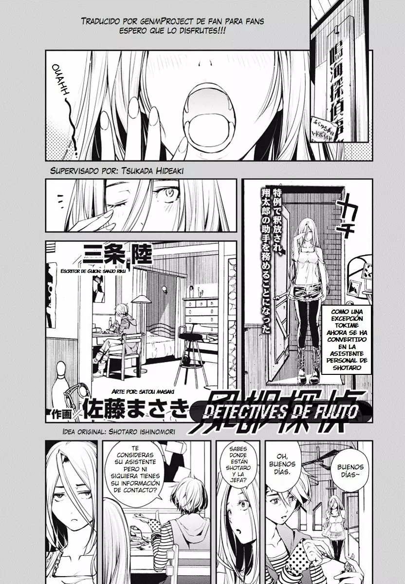 Kamen Rider W : Fuuto Detectives Capítulo 9 - Page 2