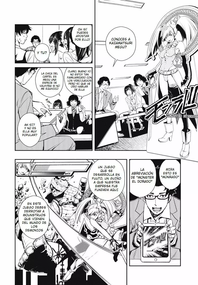 Kamen Rider W : Fuuto Detectives Capítulo 9 - Page 5