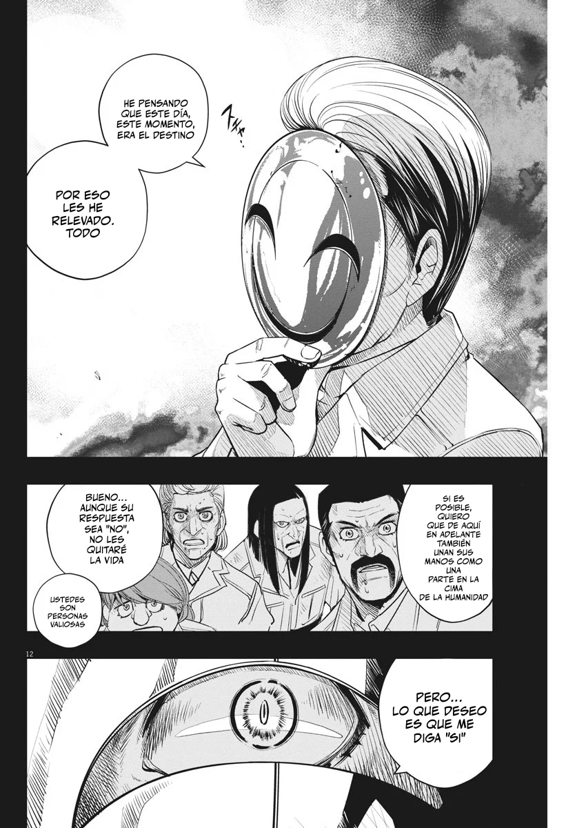Kamen Rider W : Fuuto Detectives Capítulo 90 - Page 12