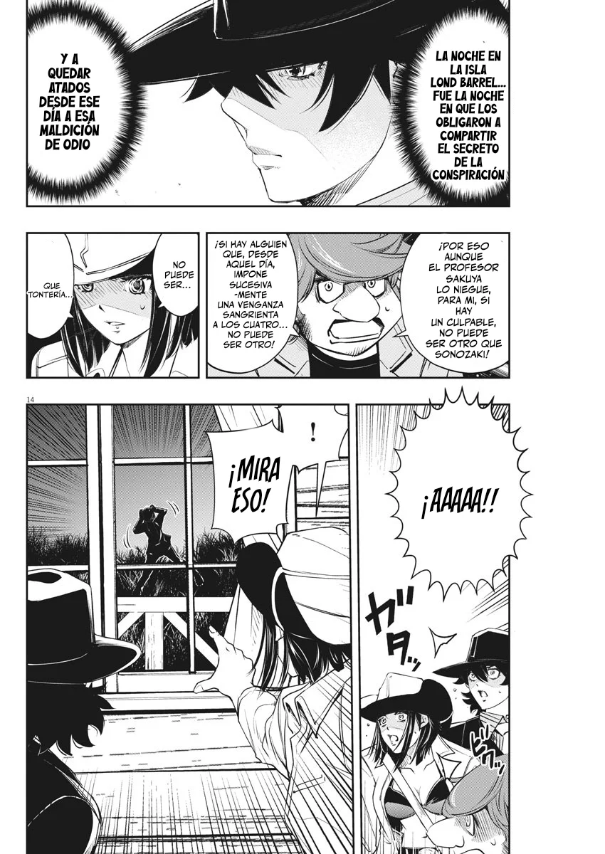 Kamen Rider W : Fuuto Detectives Capítulo 90 - Page 14