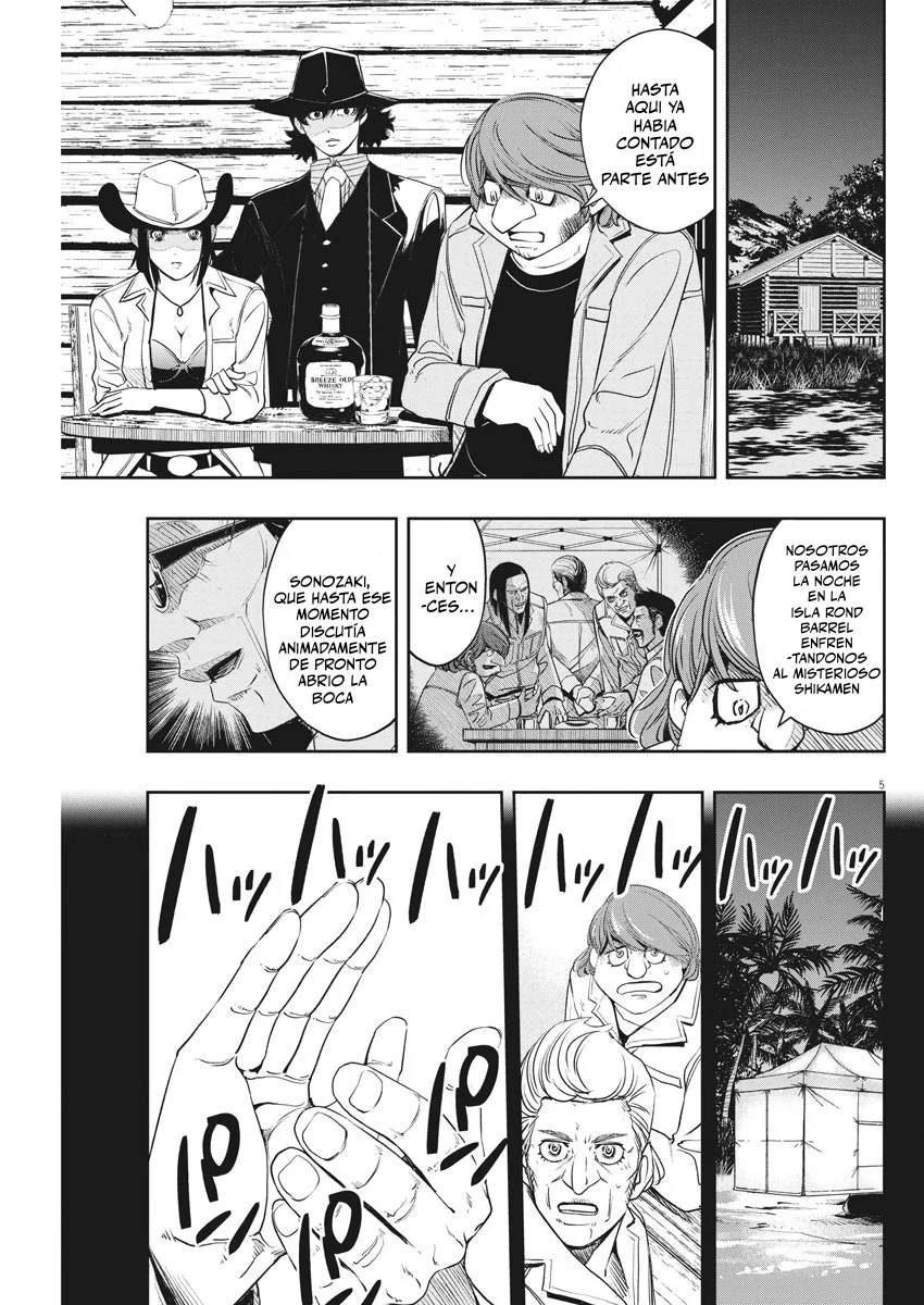 Kamen Rider W : Fuuto Detectives Capítulo 90 - Page 6