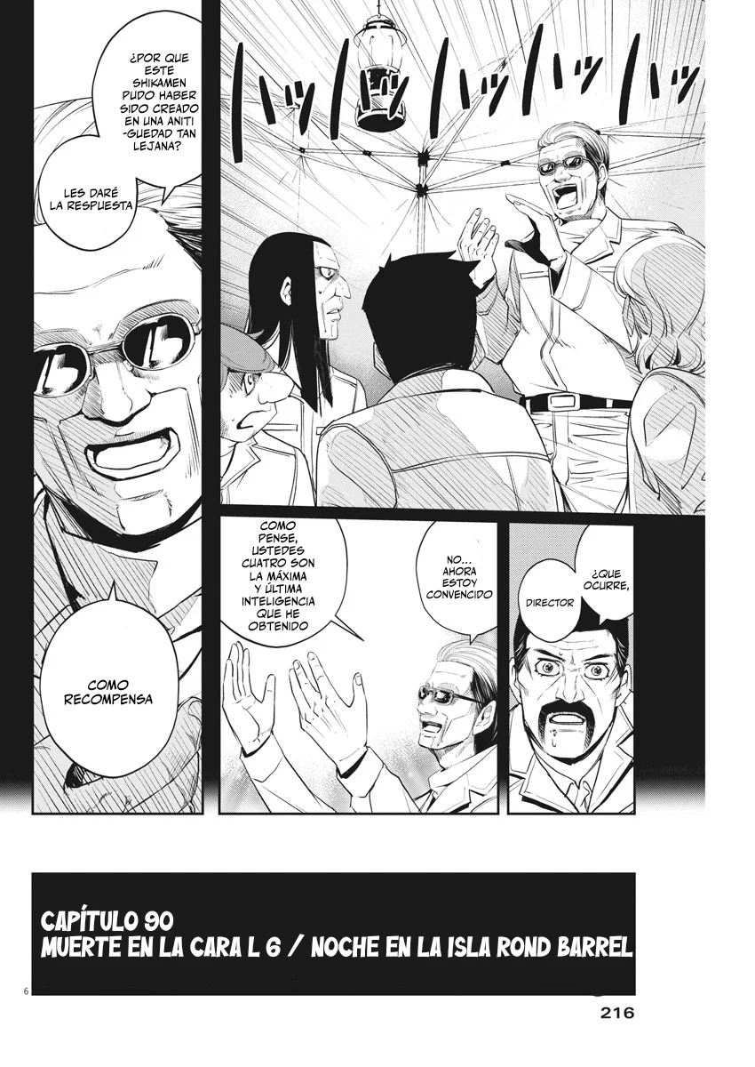 Kamen Rider W : Fuuto Detectives Capítulo 90 - Page 7