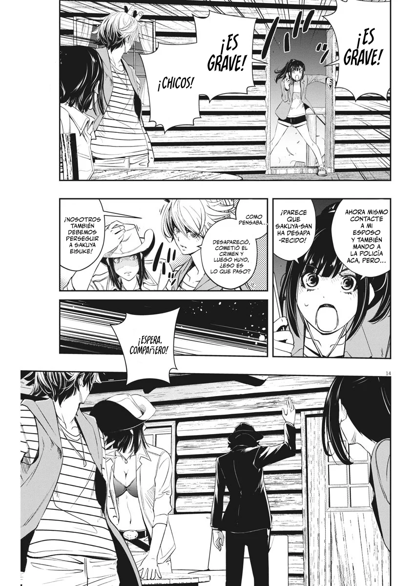 Kamen Rider W : Fuuto Detectives Capítulo 91 - Page 14