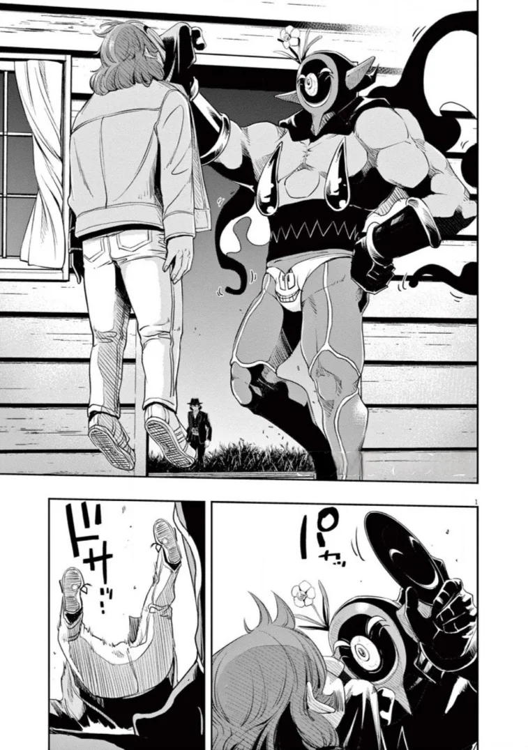 Kamen Rider W : Fuuto Detectives Capítulo 91 - Page 2