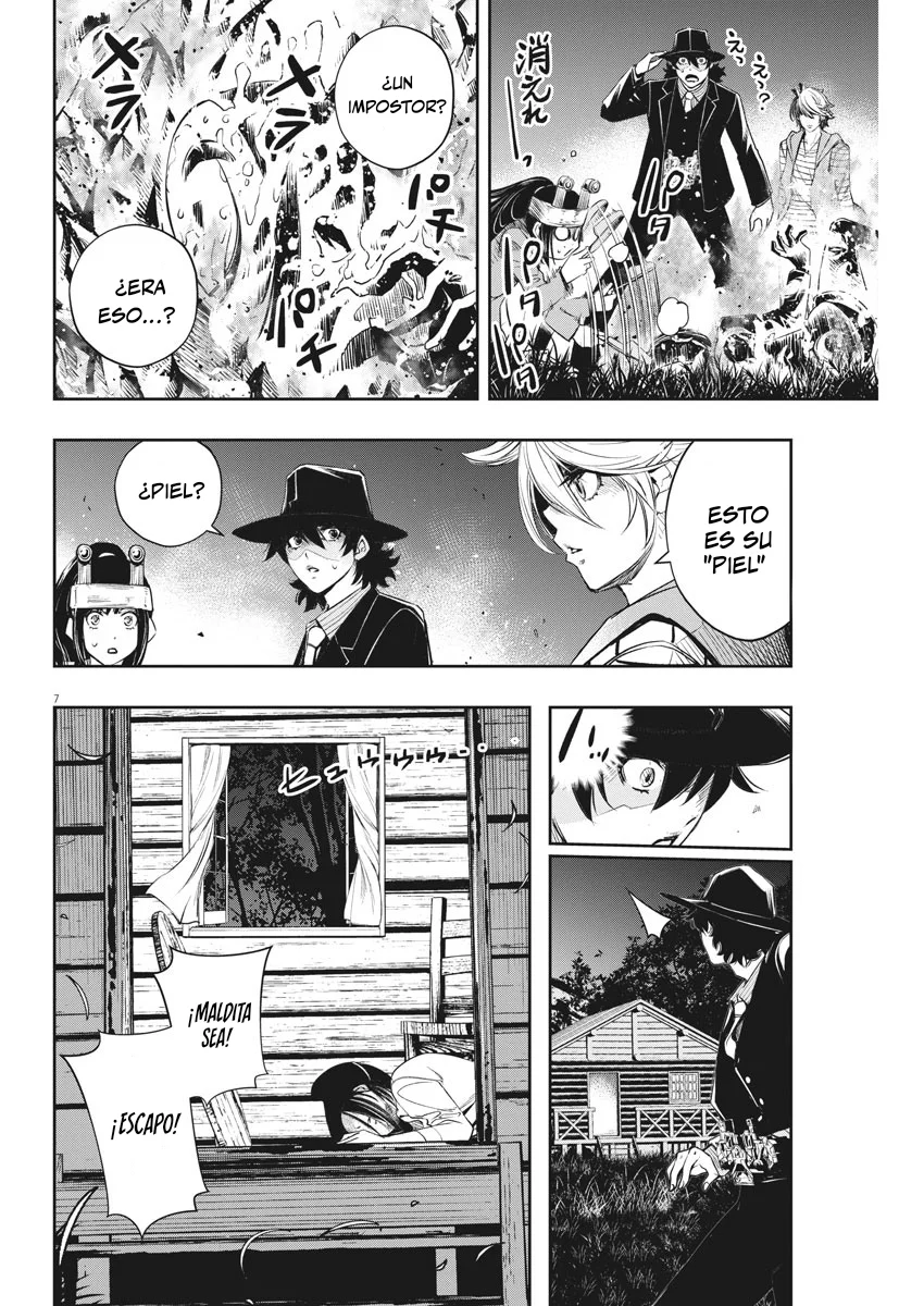 Kamen Rider W : Fuuto Detectives Capítulo 91 - Page 7