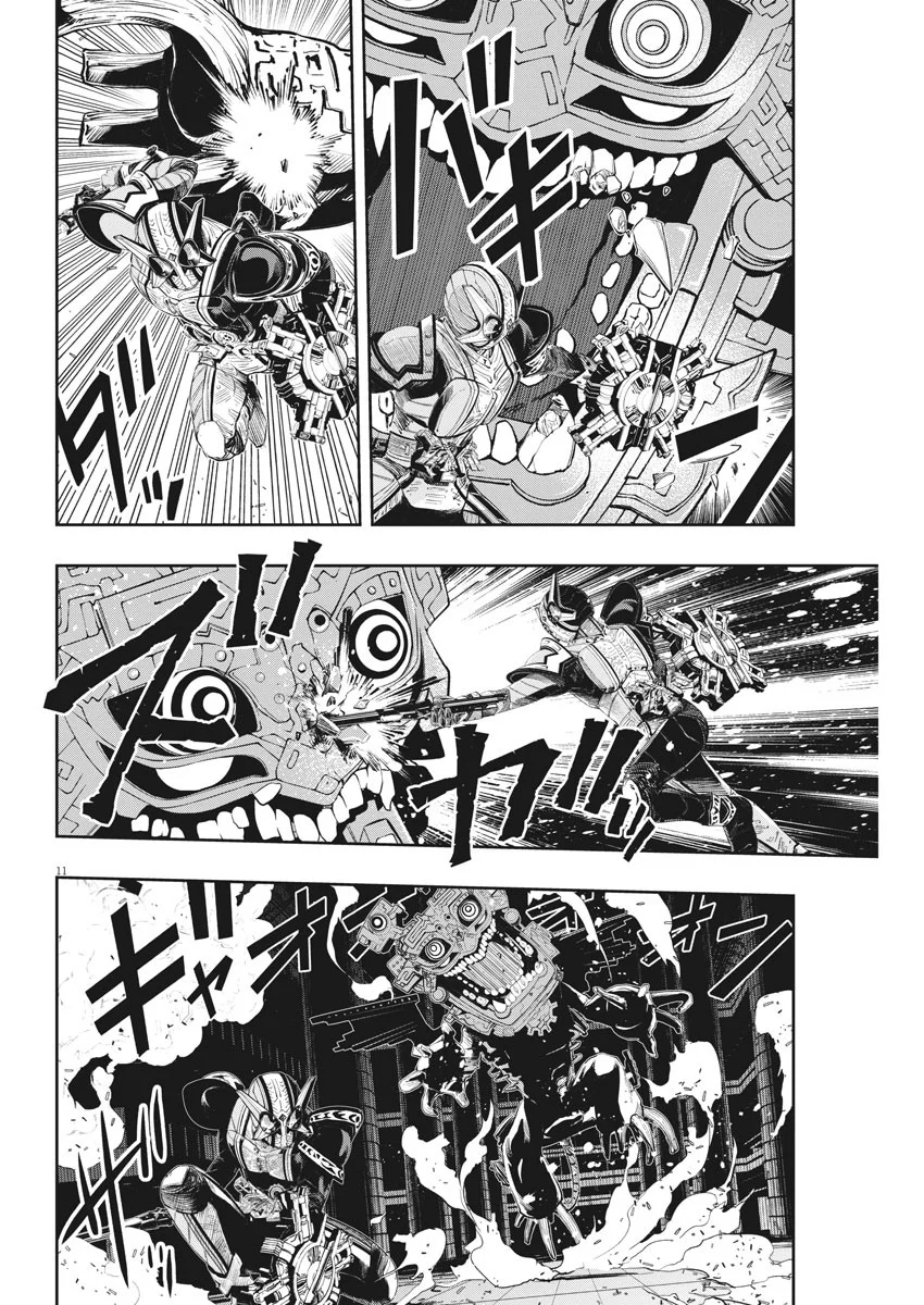 Kamen Rider W : Fuuto Detectives Capítulo 92 - Page 11
