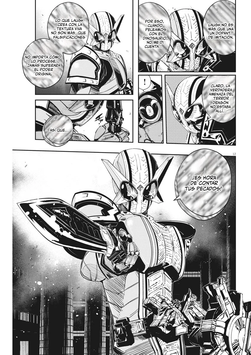 Kamen Rider W : Fuuto Detectives Capítulo 92 - Page 12