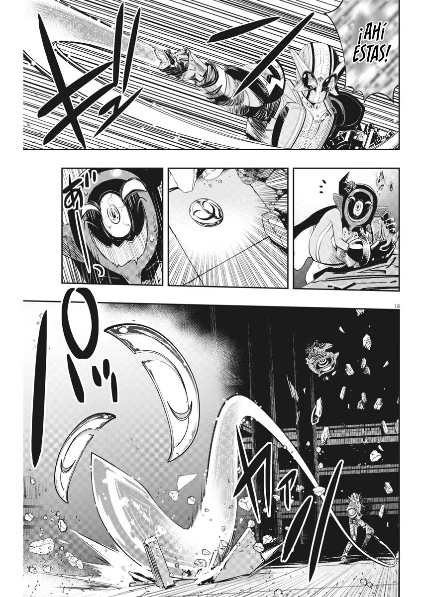 Kamen Rider W : Fuuto Detectives Capítulo 92 - Page 17