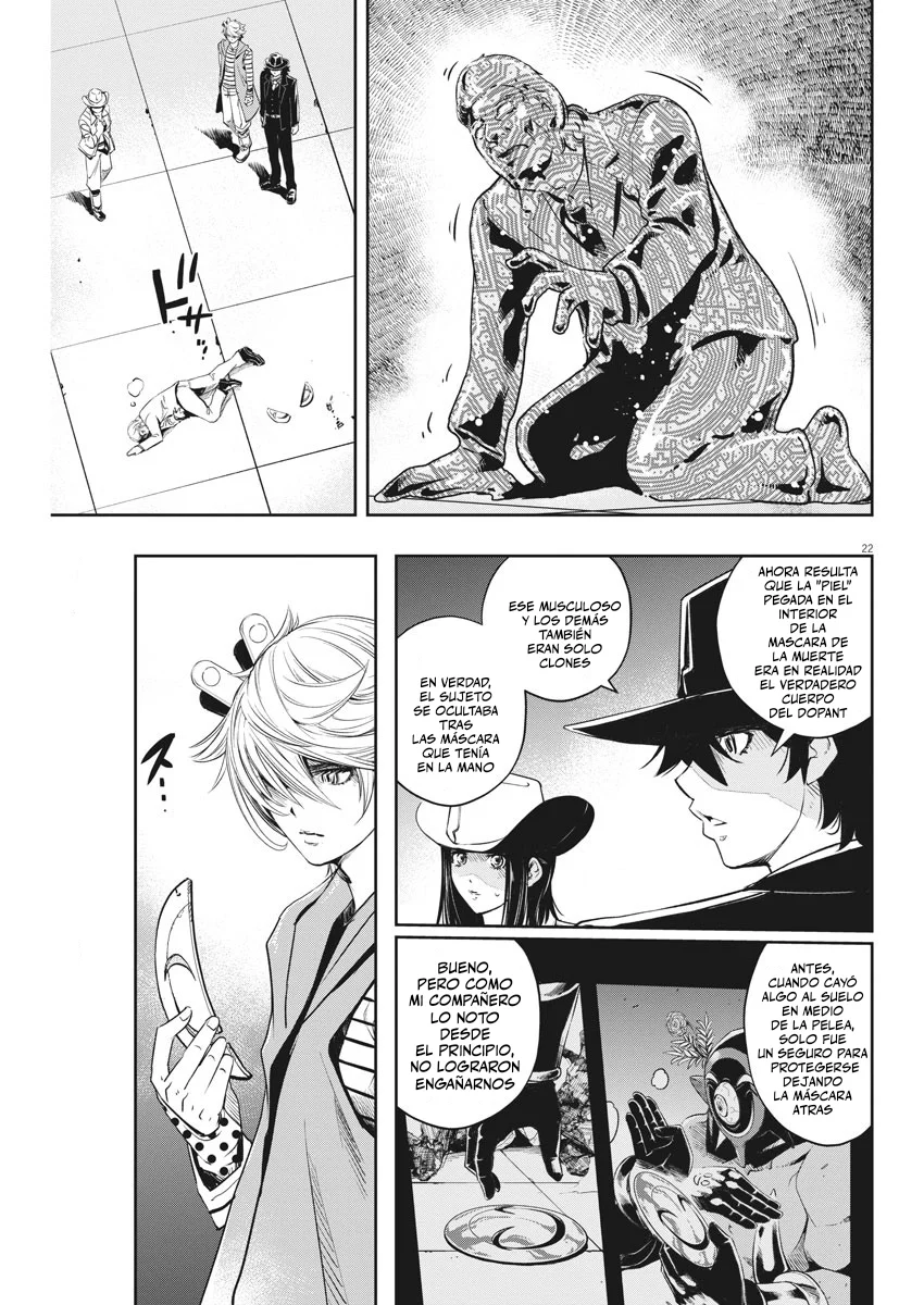 Kamen Rider W : Fuuto Detectives Capítulo 92 - Page 21