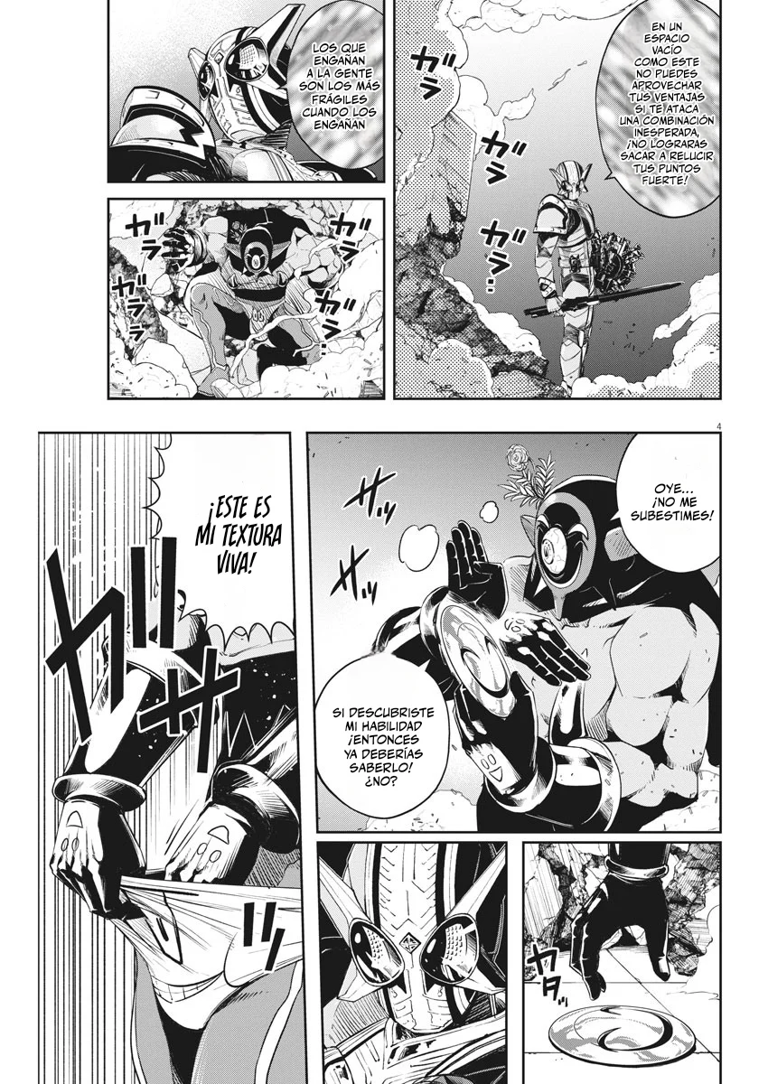 Kamen Rider W : Fuuto Detectives Capítulo 92 - Page 5