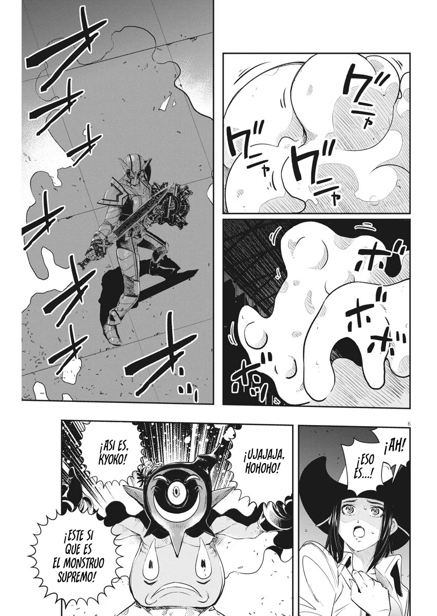 Kamen Rider W : Fuuto Detectives Capítulo 92 - Page 7