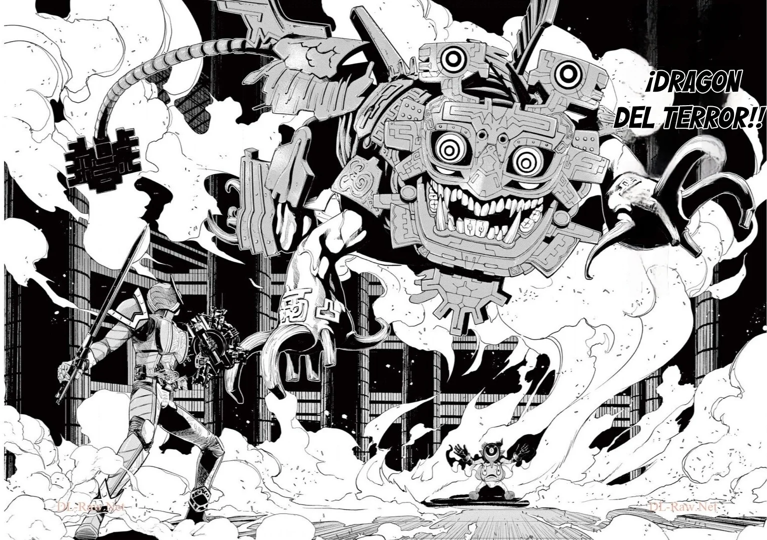 Kamen Rider W : Fuuto Detectives Capítulo 92 - Page 8