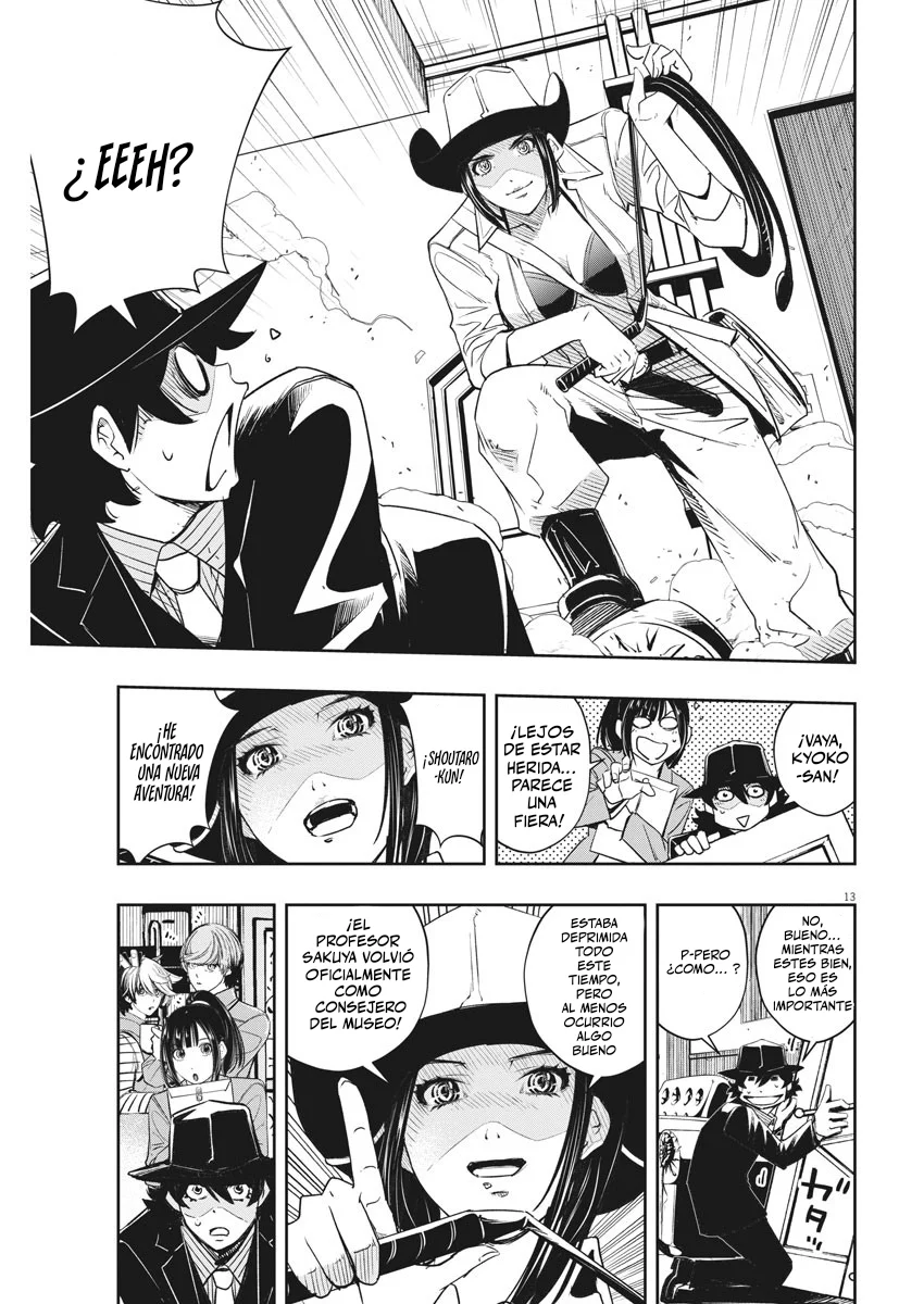 Kamen Rider W : Fuuto Detectives Capítulo 93 - Page 14