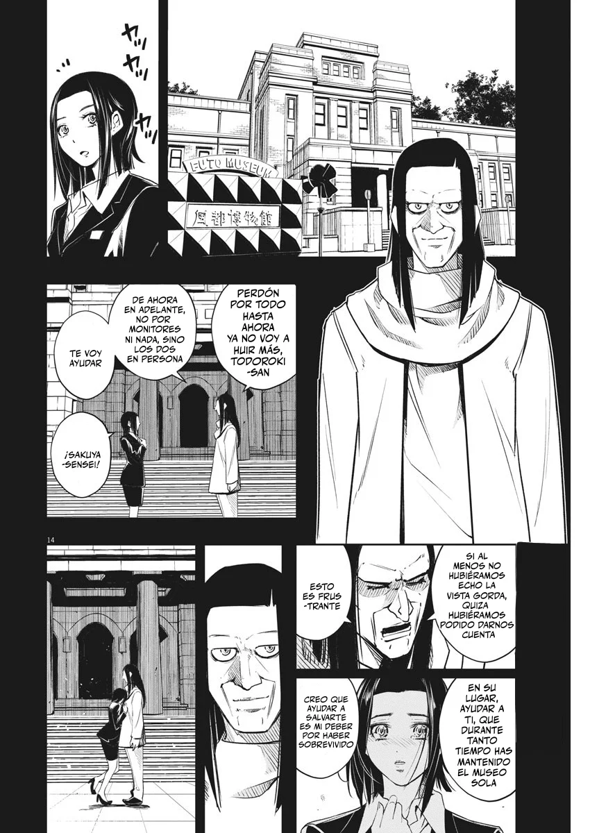 Kamen Rider W : Fuuto Detectives Capítulo 93 - Page 15