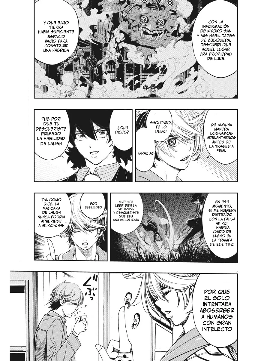 Kamen Rider W : Fuuto Detectives Capítulo 93 - Page 8