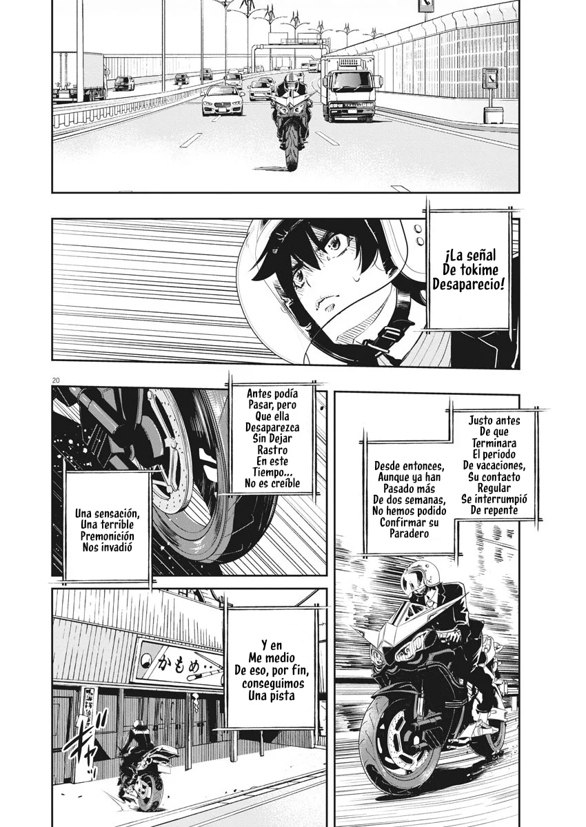 Kamen Rider W : Fuuto Detectives Capítulo 94 - Page 18