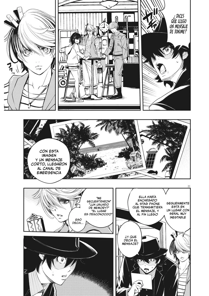 Kamen Rider W : Fuuto Detectives Capítulo 94 - Page 19