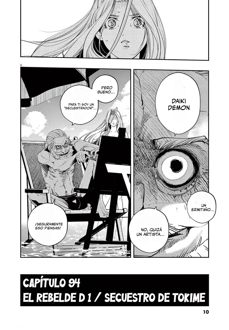 Kamen Rider W : Fuuto Detectives Capítulo 94 - Page 6