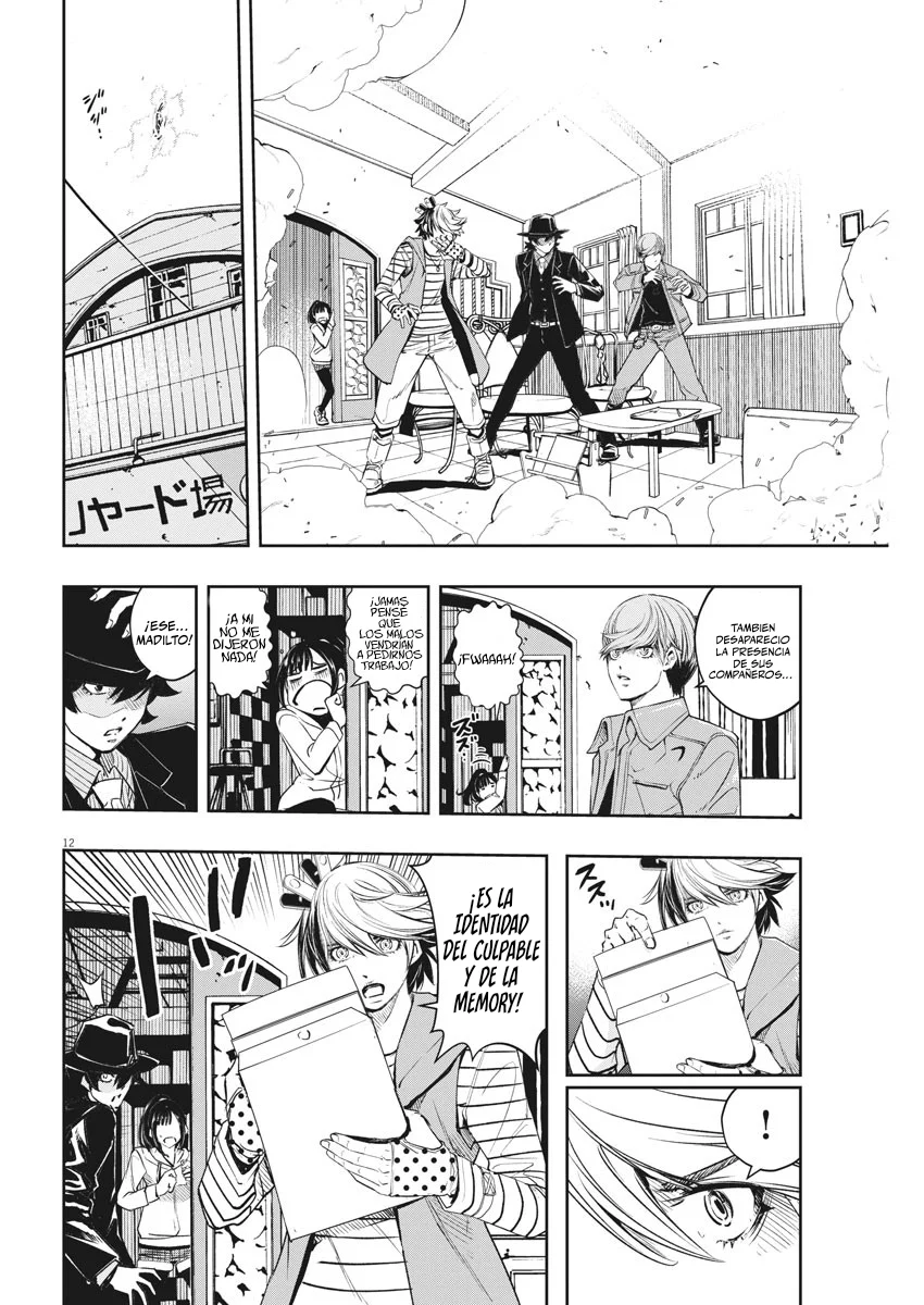 Kamen Rider W : Fuuto Detectives Capítulo 95 - Page 13